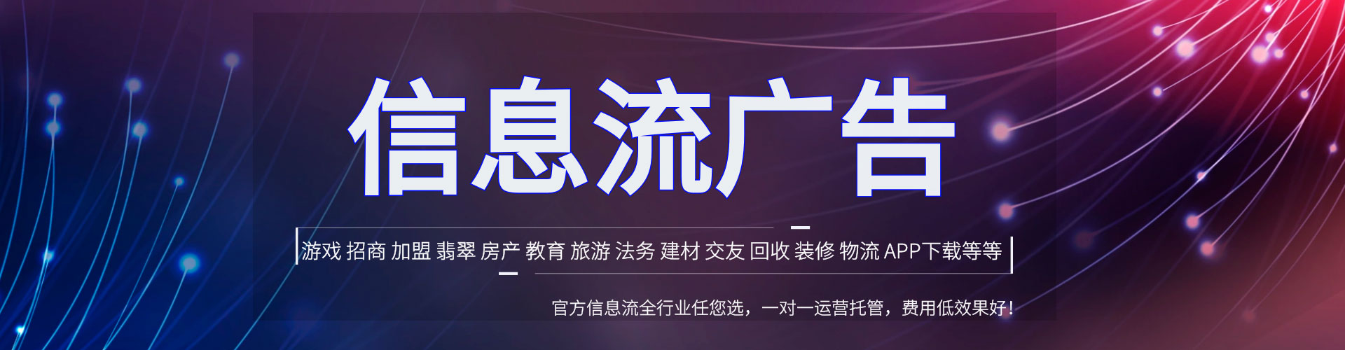 沧源百度sem
