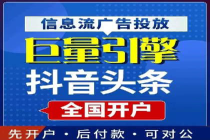 SEM推广实战：案例分析及优化路径